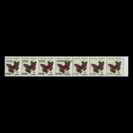 Malawi 2020 (Variety) K900/K115 strip progressively missing surcharge
