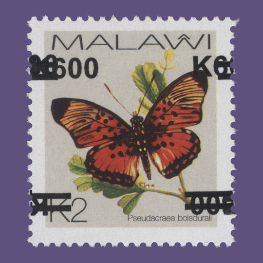 Malawi 2022 (Variety) K600/K2 Psuedacraea Boisdurali with double surcharge, one inverted