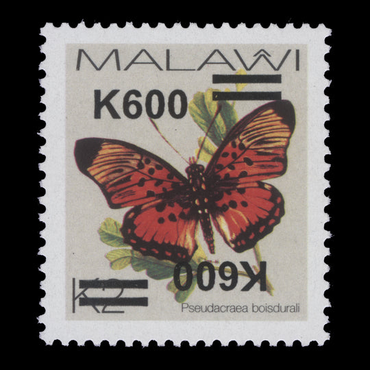 Malawi 2022 (Variety) K600/K2 Psuedacraea Boisdurali with double surcharge, one inverted