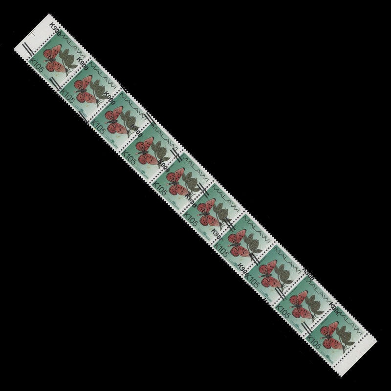 Malawi 2022 (Variety) K900/K105 Acraea Acrita strip with surcharge diagonally shifted