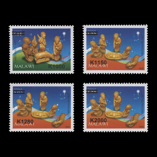 Malawi 2025 (MNH) Christmas provisionals