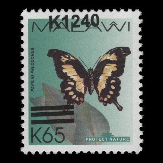 Malawi 2025 (MNH) K1240/K65 Papilio Pelodorus provisional
