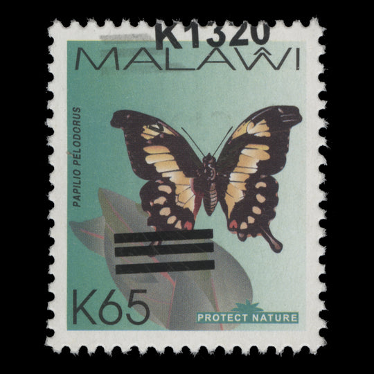 Malawi 2025 (MNH) K1320/K65 Papilio Pelodorus provisional