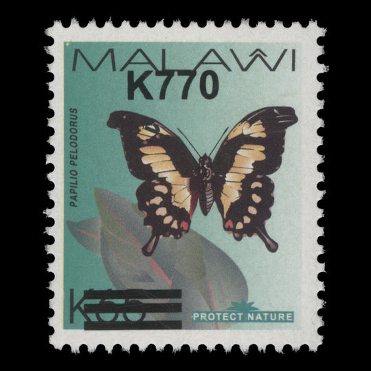 Malawi 2025 (MNH) K770/K65 Papilio Pelodorus provisional
