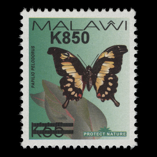 Malawi 2025 (MNH) K850/K65 Papilio Pelodorus provisional