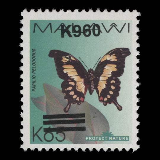 Malawi 2025 (MNH) K960/K65 Papilio Pelodorus provisional