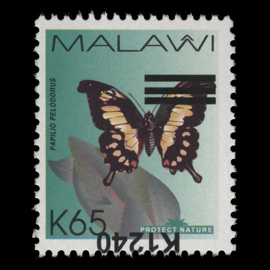 Malawi 2025 (Variety) K1240/K65 Papilio Pelodorus with inverted surcharge