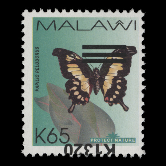 Malawi 2025 (Variety) K1320/K65 Papilio Pelodorus with inverted surcharge
