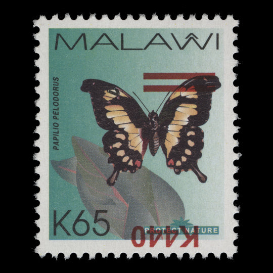 Malawi 2025 (Variety) K440/K65 Papilio Pelodorus with inverted surcharge