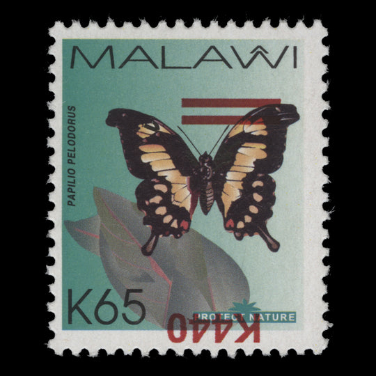 Malawi 2025 (Variety) K440/K65 Papilio Pelodorus with inverted surcharge