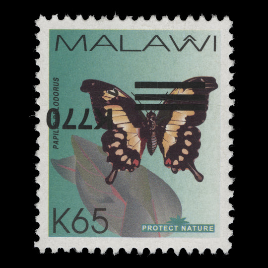 Malawi 2025 (Variety) K770/K65 Papilio Pelodorus with inverted surcharge, type II