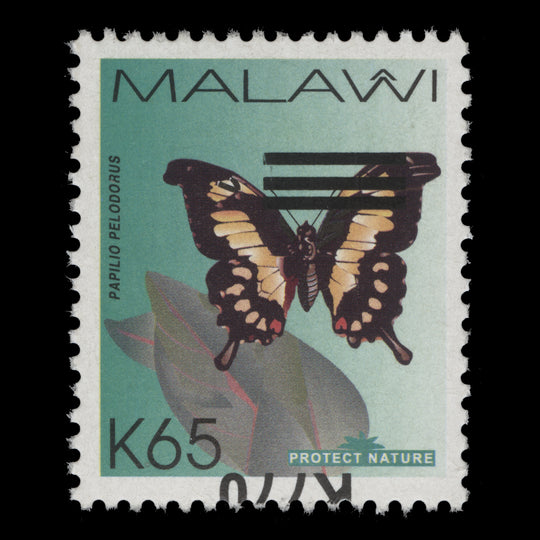 Malawi 2025 (Variety) K770/K65 Papilio Pelodorus with inverted surcharge, type I