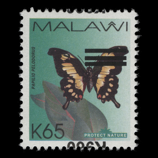 Malawi 2025 (Variety) K960/K65 Papilio Pelodorus with inverted surcharge