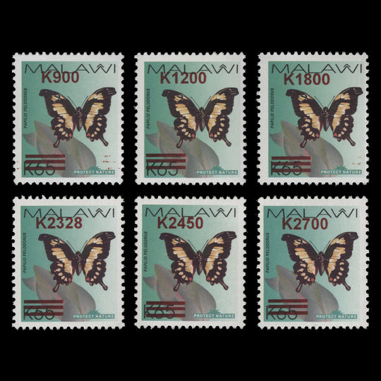 Malawi 2026 (MNH) Butterflies provisionals