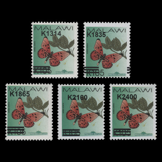 Malawi 2026 (MNH) Butterflies provisionals
