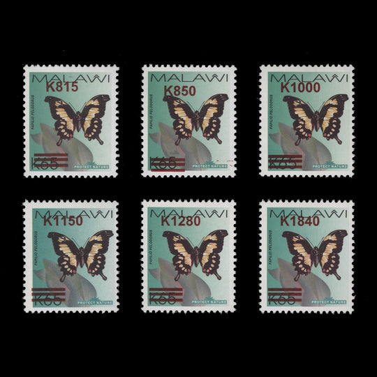 Malawi 2026 (MNH) Butterflies provisionals