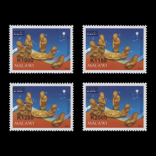 Malawi 2026 (MNH) Christmas provisionals