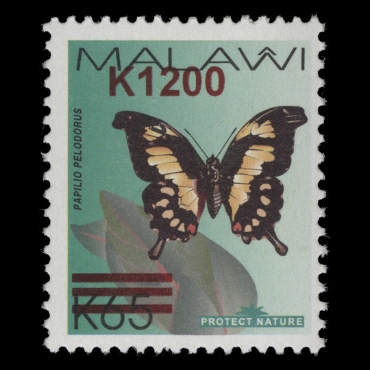 Malawi 2026 (MNH) K1200/K65 Papilio Pelodorus provisional