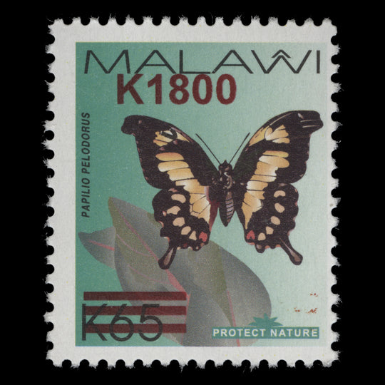 Malawi 2026 (MNH) K1800/K65 Papilio Pelodorus provisional