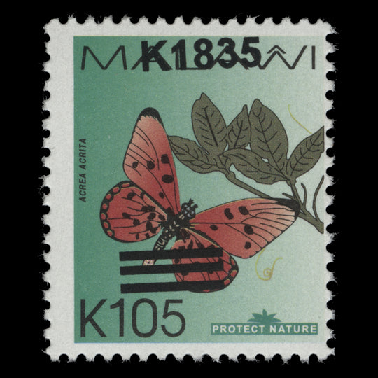 Malawi 2026 (MNH) K1835/K105 Acrea Acrita provisional