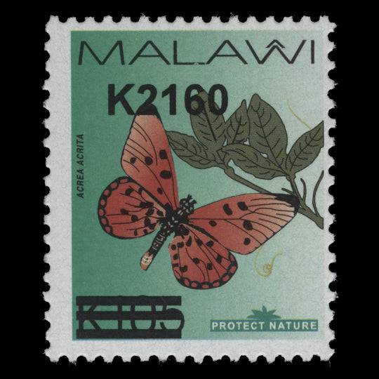 Malawi 2026 (MNH) K2160/K105 Acrea Acrita provisional