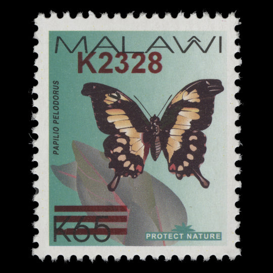 Malawi 2026 (MNH) K2328/K65 Papilio Pelodorus provisional