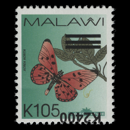 Malawi 2026 (MNH) K2400/K105 Acrea Acrita with inverted surcharge