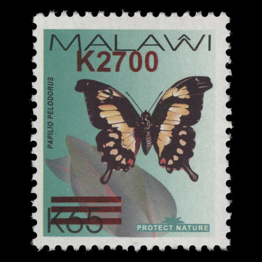 Malawi 2026 (MNH) K2700/K65 Papilio Pelodorus provisional