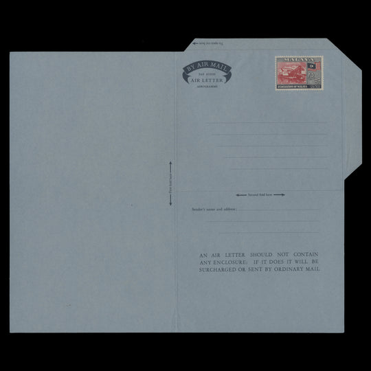 Malaya 1957 Tin Dredge aerogramme