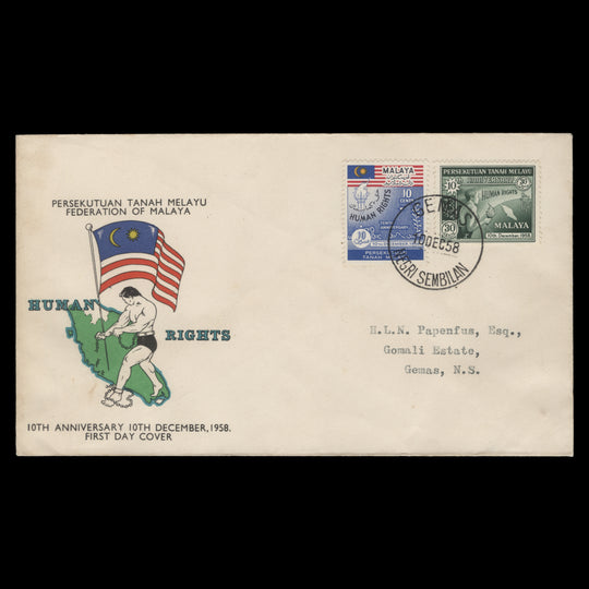 Malaya 1958 Human Rights first day cover, GEMAS