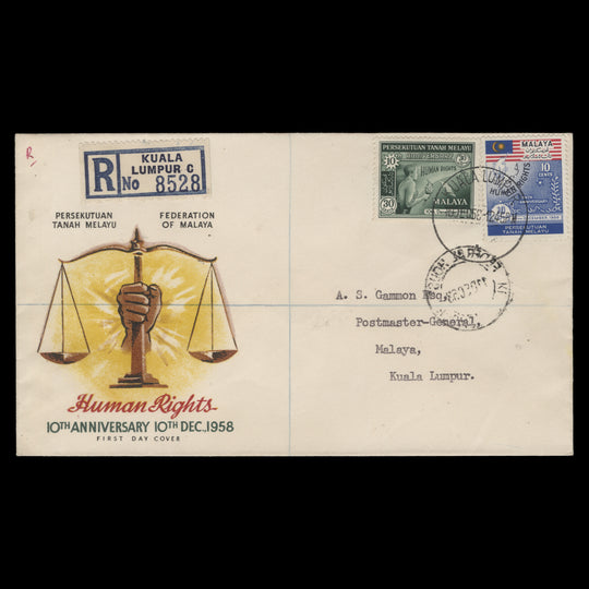Malaya 1958 Human Rights first day cover, KUALA LUMPUR