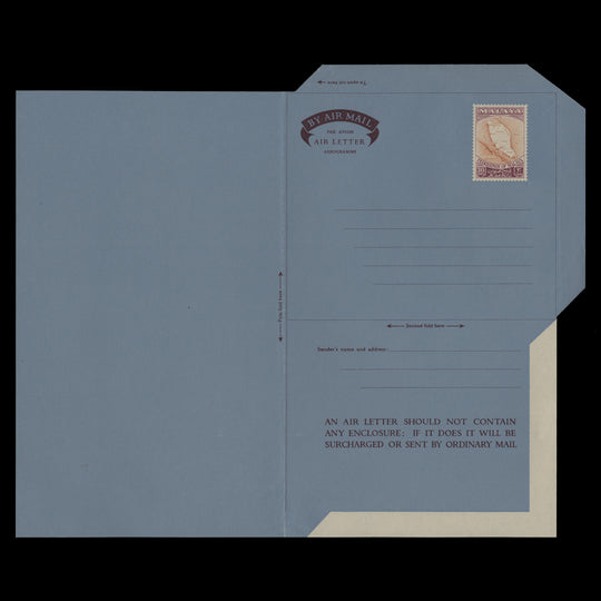 Malaya 1960 Federation Map aerogramme