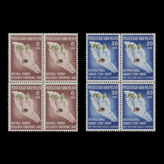 Malaya 1960 (MNH) Natural Rubber blocks