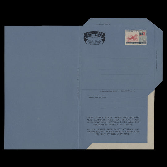Malaya 1961 Tin Dredge aerogramme