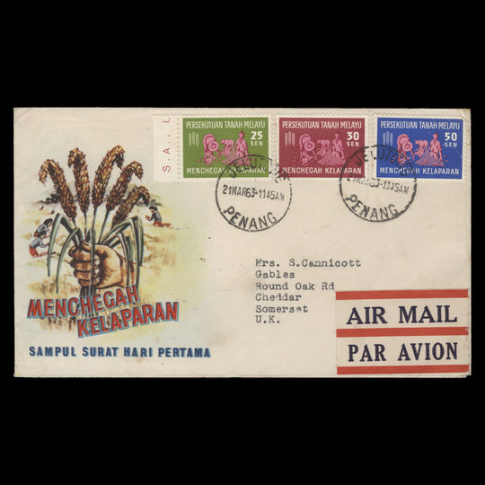 Malaya 1963 Freedom From Hunger first day cover, JELUTONG