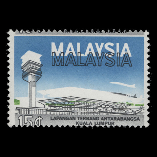 Malaysia 1965 (Variety) 15c Opening of International Airport with black shift