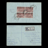 Malaysia 1965 (Variety) 15c Opening of National Mosque block with dot flaw on cover