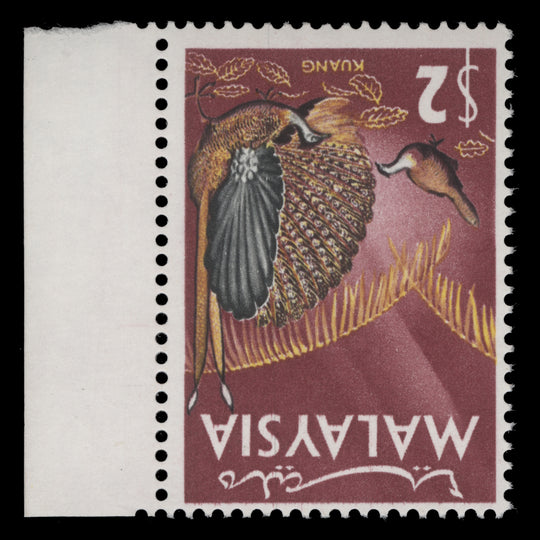 Malaysia 1965 (Variety) $2 Great Argus Pheasant with inverted watermark