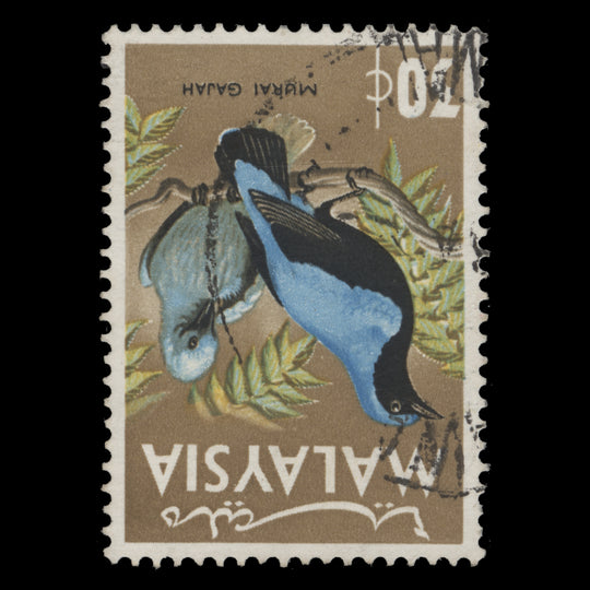 Malaysia 1965 (Variety) 30c Blue-Backed Fairy Bluebird with inverted watermark