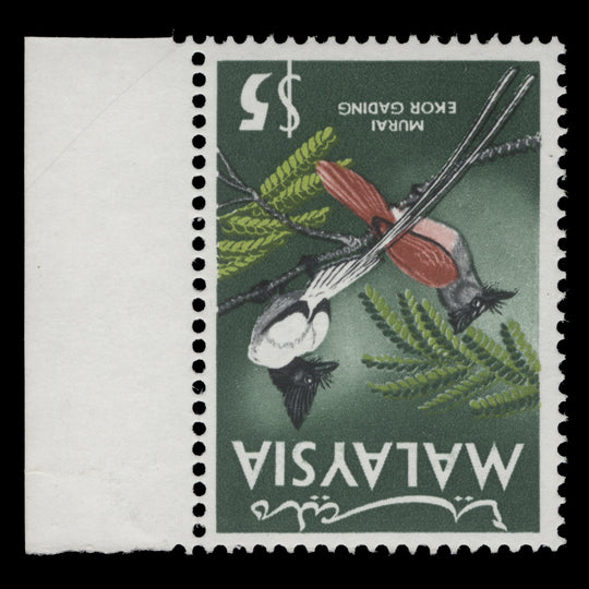 Malaysia 1965 (Variety) $5 Asiatic Paradise Flycatcher with inverted watermark