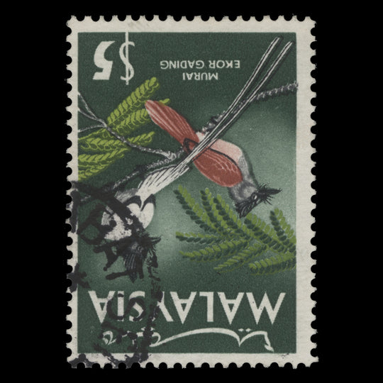 Malaysia 1965 (Variety) $5 Asiatic Paradise Flycatcher with inverted watermark