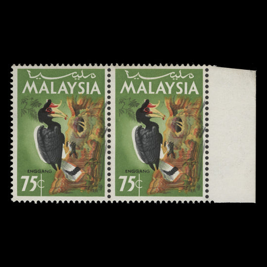 Malaysia 1965 (Variety) 75c Rhinoceros Hornbill pair with black shift