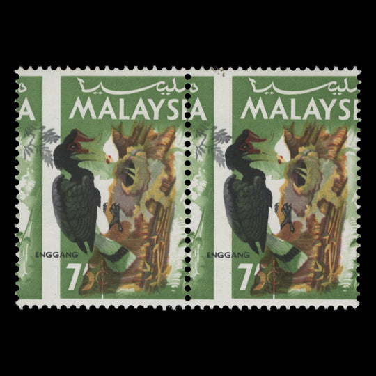 Malaysia 1965 (Variety) 75c Rhinoceros Hornbill pair with green shift