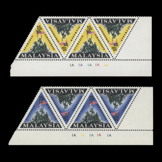 Malaysia 1966 (MNH) National Monument plate 1A strips