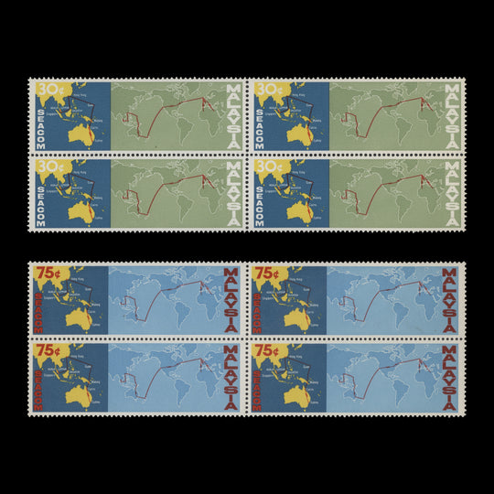 Malaysia 1967 (MNH) Completion of SEACOM Link blocks