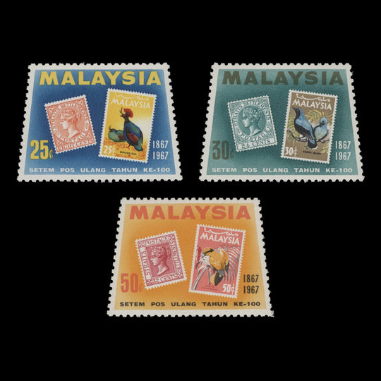 Malaysia 1967 (MNH) Stamp Centenary set