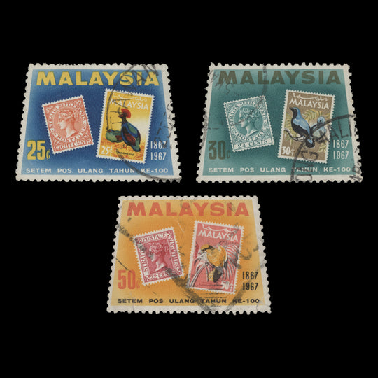 Malaysia 1967 (Used) Stamp Centenary set