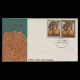 Malaysia 1969 (Variety) 75c National Rice Year with missing dot of 'i' flaw on first day cover