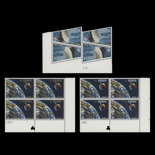 Malaysia 1970 (MNH) Satellite Earth Station plate blocks