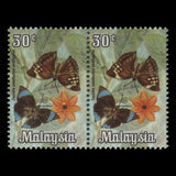 Malaysia 1970 (Variety) 30c Zeuxidia Amethystus pair with petal flaw, Bradbury Wilkinson_2